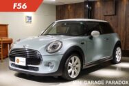 MINI クーパー【アイスブルー】