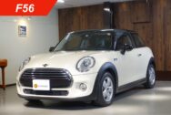 【ミニ・クーパー中古車】MINI クーパー【ペッパーホワイト】