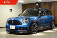 【MINI・クーパー中古車】MINIクーパーD【アイランドブルー】