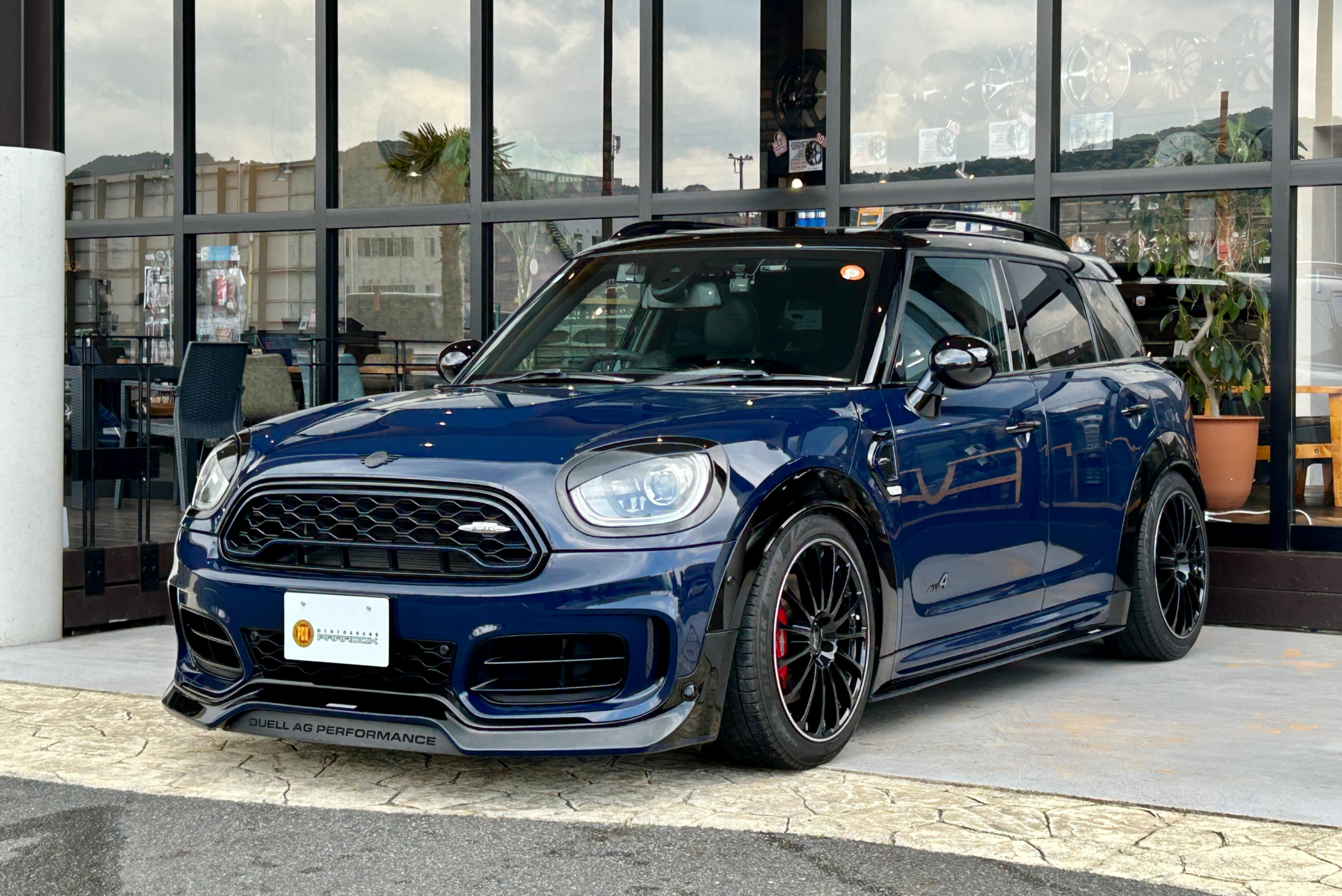STOCK LIST|MINI GARAGE PARADOX