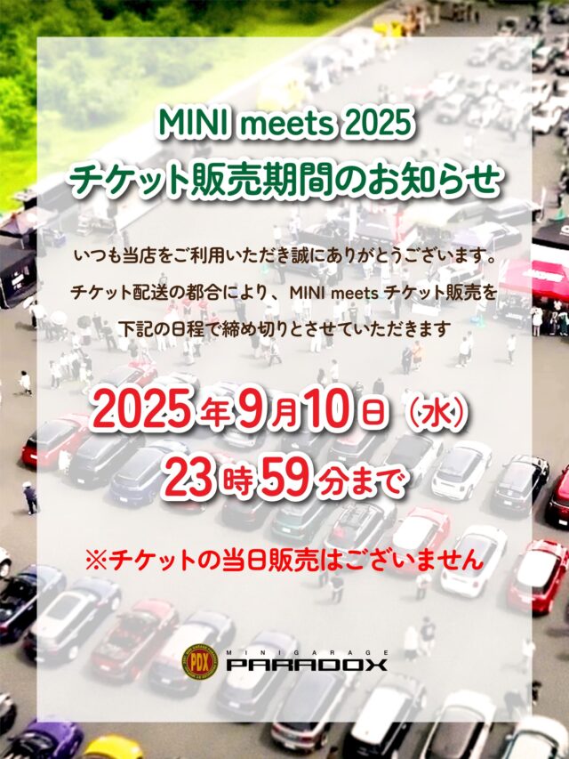Pod mini ホワイト　2台セット（バラ売り可） Amazon.co.jp: JONSBO/JONSPLUS Z20 ホワイト Micro-ATX ミニ